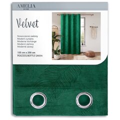 AmeliaHome штора Velvet цена и информация | Шторы, занавески | kaup24.ee