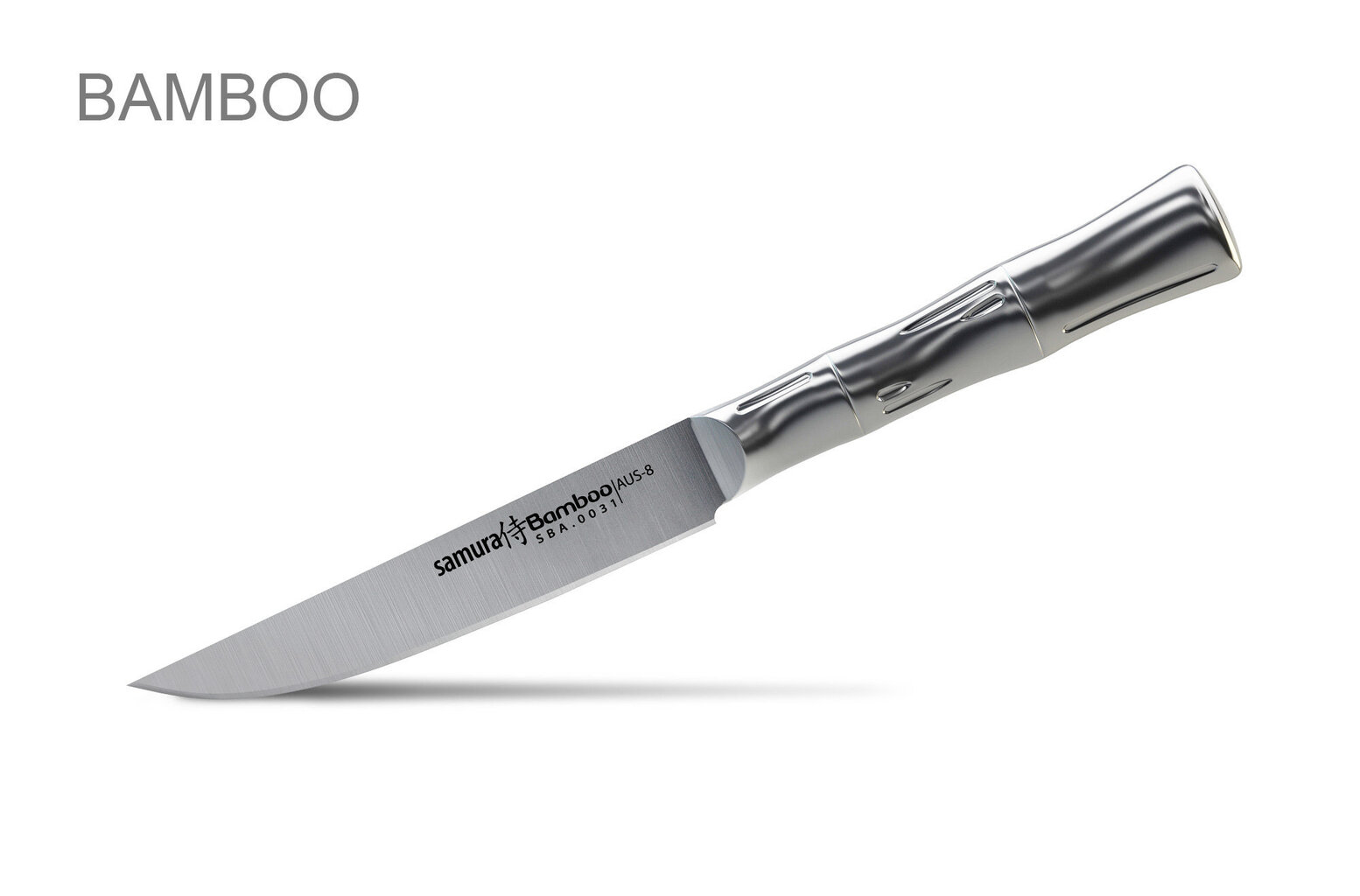 Samura BAMBOO Universal Kitchen Steak knife 5/110mm from AUS 8 Japanese steel 59 HRC цена и информация | Noad ja tarvikud | kaup24.ee