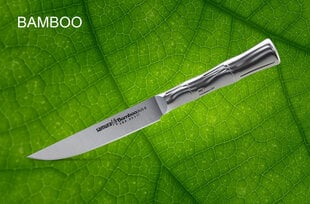 Samura BAMBOO Universal Kitchen Steak knife 5/110mm from AUS 8 Japanese steel 59 HRC цена и информация | Ножи и аксессуары для них | kaup24.ee