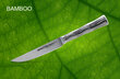 Samura BAMBOO Universal Kitchen Steak knife 5/110mm from AUS 8 Japanese steel 59 HRC цена и информация | Noad ja tarvikud | kaup24.ee