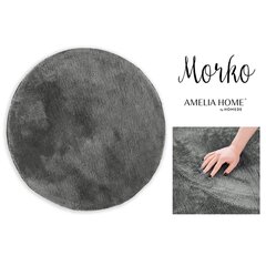 AmeliaHome круглый ковер Morko 80x80 см цена и информация | Ковры | kaup24.ee