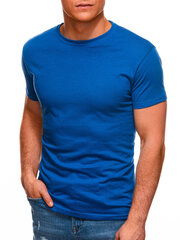 Хлопковая футболка T-NOTIS цена и информация | Мужские футболки | kaup24.ee