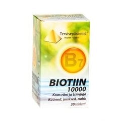 Пищевая добавка Biotiin 10000, 30 таблеток цена и информация | Витамины, пищевые добавки, препараты для красоты | kaup24.ee