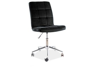Офисное кресло Signal Meble Q-020, черное цена и информация | Офисные кресла | kaup24.ee