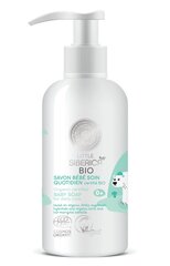 NATURA SIBERICA Little Siberica Laste Kreemseep 250ml hind ja info | Laste ja ema kosmeetika | kaup24.ee