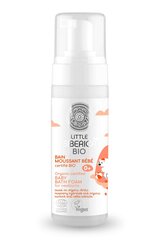 NATURA SIBERICA Little Siberica Vannivaht Imikutele 160ml. hind ja info | Laste ja ema kosmeetika | kaup24.ee