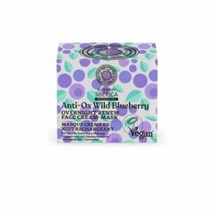 NATURA SIBERICA Blueberry Siberica Näokreem-mask 50ml. цена и информация | Кремы для лица | kaup24.ee