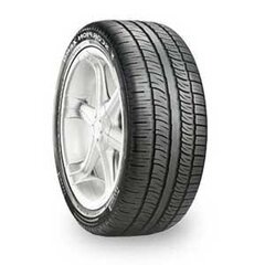 Pirelli Scorpion zero asimmetrico 275/40R20 106Y цена и информация | Летняя резина | kaup24.ee