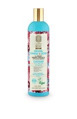 NATURA SIBERICA Super Siberica palsam kõikidele juuksetüüpidele 400ml hind ja info | Juuksepalsamid | kaup24.ee