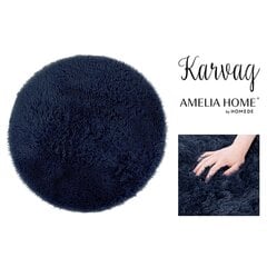 AmeliaHome ковер Karvag 160x160 см цена и информация | Коврики | kaup24.ee