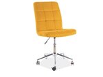 Офисное кресло Signal Meble Q-020, желтое