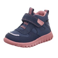 Водонепроницаемые ботинки с голенищем Superfit Goretex, серые 1020351 цена и информация | Детские сапоги | kaup24.ee