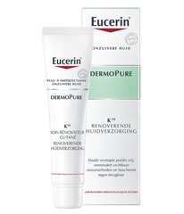 Сыворотка для лица для проблемной кожи Eucerin DermoPure 40 мл цена и информация | Сыворотки для лица, масла | kaup24.ee