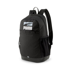 Seljakott Puma Plus Backpack II, 23 l, must цена и информация | Рюкзаки и сумки | kaup24.ee