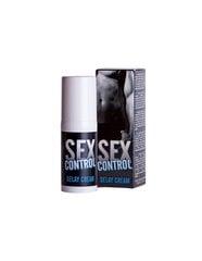 Seemnepurset edasi lükkav geel "Sex Control" (jahutav) hind ja info | Feromoonid | kaup24.ee