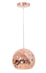 Подвесной светильник Mirror A, Rose gold цена и информация | Потолочный светильник, 38 x 38 x 24 см | kaup24.ee