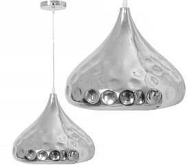 Подвесной светильник Mirror C, Silver цена и информация | Потолочный светильник, 38 x 38 x 24 см | kaup24.ee
