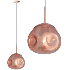 Подвесной светильник Lava Ball, rose gold цена и информация | Потолочный светильник, 38 x 38 x 24 см | kaup24.ee