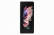 Samsung Galaxy Z Fold3 5G 12/256GB Black SM-F926BZKD hind ja info | Telefonid | kaup24.ee