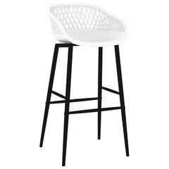 Барные стулья, 2 шт цена и информация | Стулья для кухни и столовой | kaup24.ee