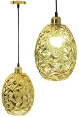 Rippvalgusti Pendant, Gold цена и информация | Потолочный светильник, 38 x 38 x 24 см | kaup24.ee