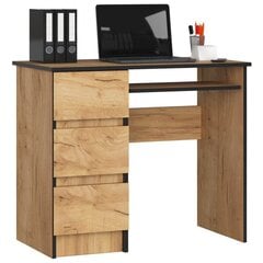 Письменный стол NORE A6, левый вариант, коричневый цена и информация | Компьютерные, письменные столы | kaup24.ee
