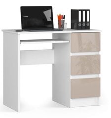 Письменный стол NORE A6, правый вариант, белый / бежевый цена и информация | Компьютерные, письменные столы | kaup24.ee