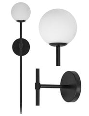 Seinavalgusti Modern Ball, 75 cm, Black цена и информация | Настенный светильник Конусы | kaup24.ee