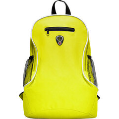 Рюкзак, 30x40x18, желтый цена и информация | Рюкзаки и сумки | kaup24.ee