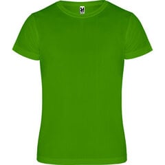 Спортивная рубашка из полиэстера. цена и информация | Рубашки для мальчиков | kaup24.ee