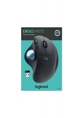 Logitech Ergo M575, серый цена и информация | Мыши | kaup24.ee