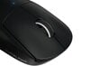 Hiir Logitech G Pro X Superlight, must hind ja info | Hiired | kaup24.ee