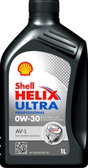 SHELL 1L Helix Ultra Pro AV-L 0W30 C3 цена и информация | Моторные масла | kaup24.ee