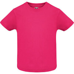 Детская футболка с короткими рукавами. цена и информация | Бодики, распашонки | kaup24.ee