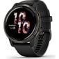 Garmin Venu® 2 Slate/Black hind ja info | Nutikellad (smartwatch) | kaup24.ee