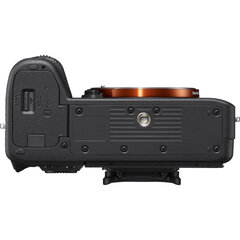 Sony ILCE-7RM4A A7R IV 35 мм full-frame c цена и информация | Фотоаппараты | kaup24.ee