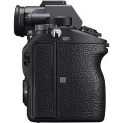 Камера Sony A7R Mark III A Body, Черный цена и информация | Фотоаппараты | kaup24.ee