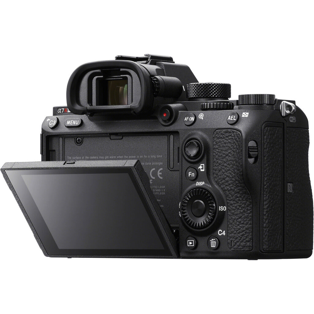 Kaamera Sony A7R Mark III A korpus цена и информация | Fotoaparaadid | kaup24.ee