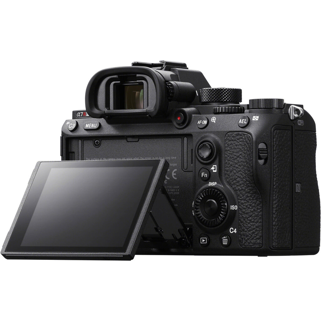 Kaamera Sony A7R Mark III A korpus hind ja info | Fotoaparaadid | kaup24.ee