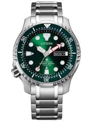 Meeste käekell Promaster Marine Automatic Diver`s Super Titanium NY0100-50XE цена и информация | Мужские часы | kaup24.ee