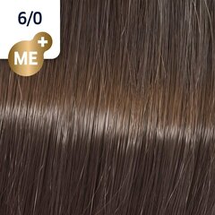 Juuksevärv Wella Koleston Perfect MePlus Pure Naturals Permanent Hair Colour Cream66 ml, 6/0 Dark Blonde цена и информация | Краска для волос | kaup24.ee