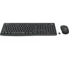 Logitech MK295DE Silent Combo hind ja info | Klaviatuurid | kaup24.ee