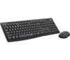 Logitech MK295DE Silent Combo hind ja info | Klaviatuurid | kaup24.ee