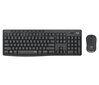 Logitech MK295DE Silent Combo hind ja info | Klaviatuurid | kaup24.ee