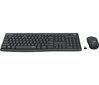 Logitech MK295NO Silent Combo hind ja info | Klaviatuurid | kaup24.ee