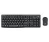 Logitech MK295NO Silent Combo hind ja info | Klaviatuurid | kaup24.ee