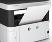 Epson EcoTank M2170 hind ja info | Printerid | kaup24.ee
