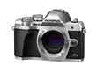 Olympus OM-D E-M10 Mark III S Body (Silver) цена и информация | Fotoaparaadid | kaup24.ee