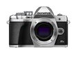 Olympus OM-D E-M10 Mark III S Body (Silver) цена и информация | Fotoaparaadid | kaup24.ee