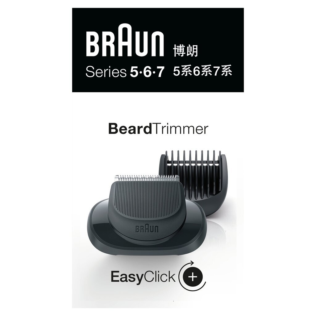 Braun 05-BT Series 5/6/7 цена и информация | Ilutoodete lisatarvikud | kaup24.ee